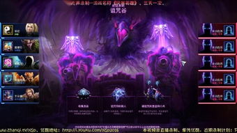 一、 古人谶语与现代化预言的共鸣：文化底蕴溯源