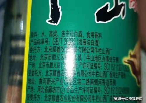 民俗禁忌不可忽视