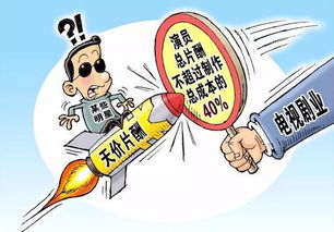 二、 特定禁忌的社会周边环境认知与争议