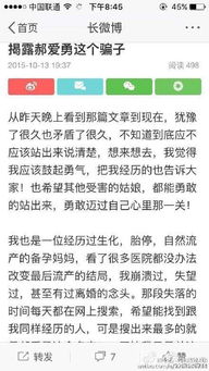 适应环境性：场合的十分沉关键性