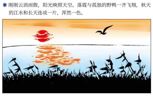 1.3 主动策略——制定项目计划并呈报给领导以彰显主动性