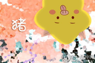 水猪：精分现场