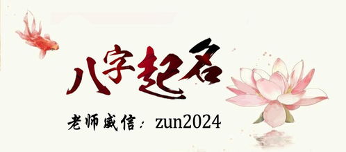 为哪些选择