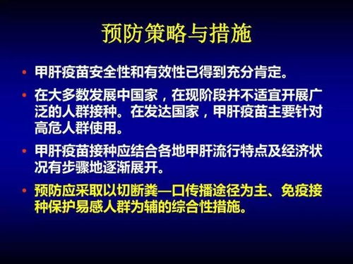 心理状态动机解析：从集体主义到个体化取向转变