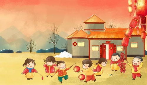 一、 正月十四“大年”之具体指向及其主要民俗活动