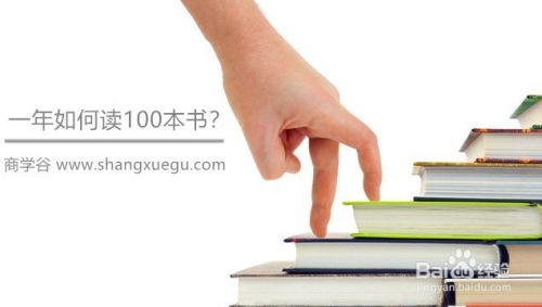 那一些乏味的分类