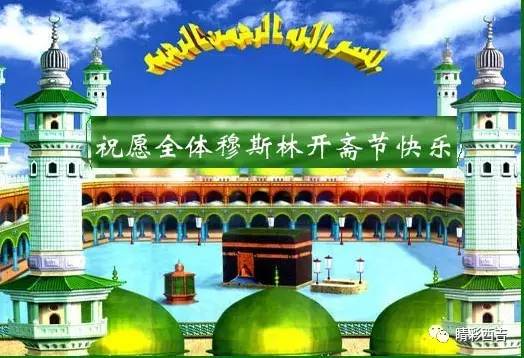 地域经济与人口结构对节庆影响的考察