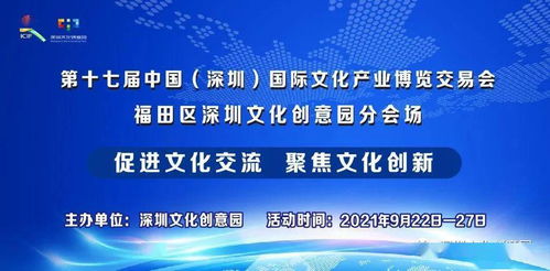省钱策略：对抗门的陷阱