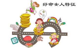 三、 行为表现层面的附加因素及其综合效应