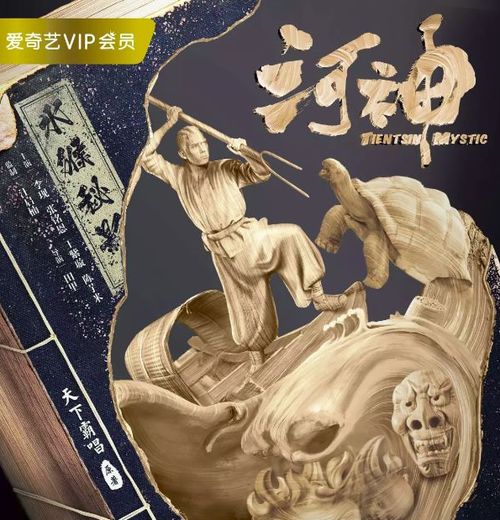 玉佛佩戴者的特殊讲究