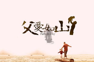 （2）名称渊源与文化底蕴符号之间的相互映照