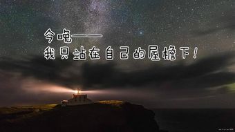 诗歌与现实：诗句中的隐喻