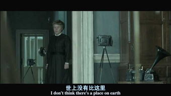 情境体验：个人留意记录