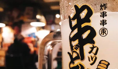 ：深夜食堂的场域风水与阴阳流转