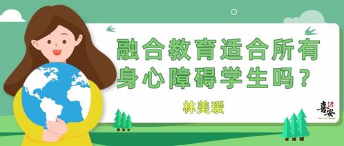 三、 共同兴趣炎热爱良好的实际价值机理