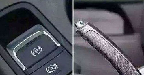 四、  传统术数学与现代心理学的比较研究