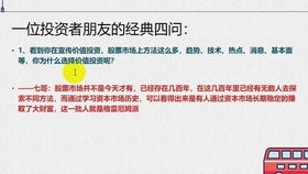 一、 奇门九星开悟法的理论渊源与方法论基础