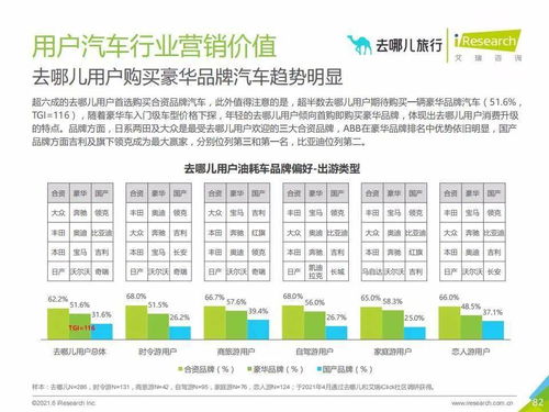 2026年5月有哪些吉日适合生娃？