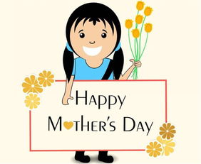 一、 母亲节的远古雏形及其在西方的演进