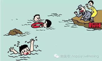 一、 水象征：情绪、生命与潜意识