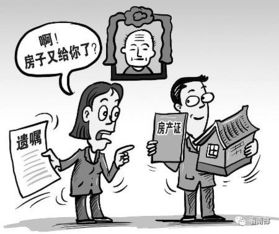 打破隔阂的第一步