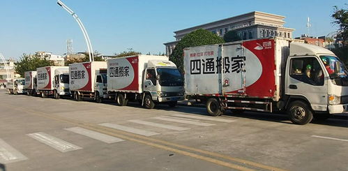 一、 传统择吉依据之概述