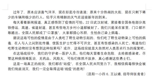 先说说文熙的问题