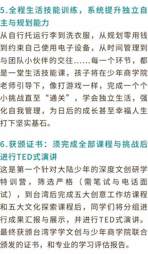 4. 星座&生肖乱入：让名字自带标签