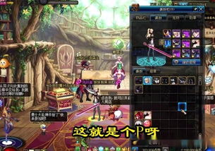 为什么选择“旭”字？