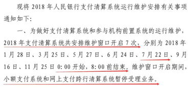 5.2 流年影响解析——当戊寅遇到乙巳流年
当流年进入乙巳时段， 预示着一段特殊时期的来临，此期间若双方能够坚持互相包容并积极磨合，则未来生活将充盈阳光与希望：事业蒸蒸日上、财运滚滚而来、感情愈发深厚，从而共同构建温馨幸福之家。
5.4 调整策略——如何实现优势最大化
对于戊寅人： 应当适度抑制自身过强气势， 在公共场合保持谦逊姿态，以免引发不必要的人际摩擦；一边，加强对比肩力量的利用，可提升团队合作效率。
对于乙巳人： 需学会主动表达个人想法， 而非仅凭委屈自守，从而避免因情绪压抑导致沟通障碍；还有啊，可通过增强自我平安感来平衡对方可能出现的急躁情绪。
对于共同体： 双方应定期进行情感回顾， 以便及时发现并纠正潜在矛盾，一边利用五行相生相助原则，通过居家布局（如在居室东南放置绿植）来强化彼此间的能量流通。
六、 兼容性评估及未来展望
总的通过对古代文献记载的系统梳理以及对现代案例的大样本分析，我们可以无疑地得出戊寅日与乙巳日在表面上的克制关系虽存，但并非不可调和之阻碍，而是一种需要双方共同努力以实现优势互补的动态平衡状态。更值得注意且令人感到惊讶的是 当双方能够恰当地运用沟通技巧并结合风水布局进行能量调节时其婚配乃至事业合作均有可能呈现出超出常规预期的发展趋势。 
这一现象是否应当引发我们对于传统命理学在现代社会实际操作中的价值及其应用边界进行更加深入且批判性的反思呢？答案明摆着已然呼唤着学术界与实践者共同探索更加系统化和科学化的方法论，以期实现古老智慧在当代生活中的创新转化。