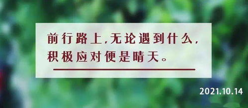 三 文學敘事與心理状态投射:從恐懼到共情의敘事邏輯轉換