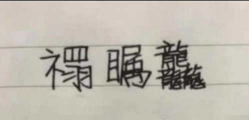 噪音：为哪些要这么强较大调？