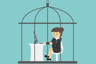 梦见前领导预示着什么征兆？