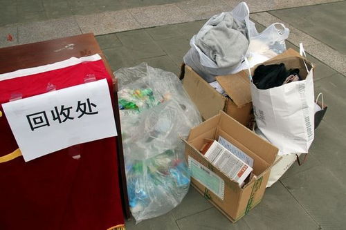 一、  旧衣物作为个人磁场载体的形而上学阐释