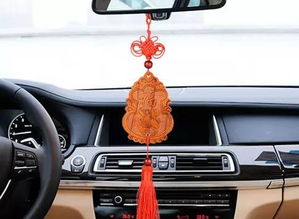 一、 汽车里乱放东西会倒霉？真的假的啊！