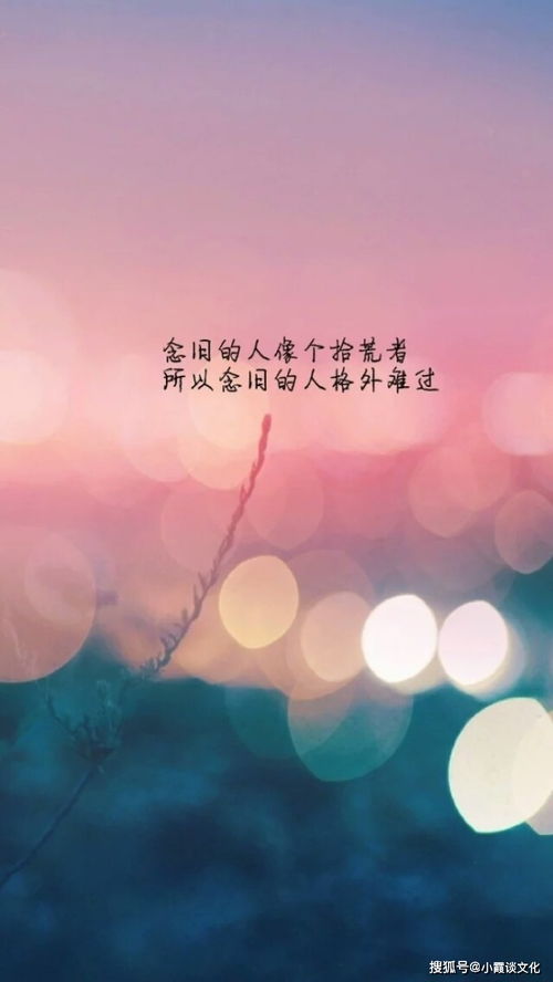 哪些星座适合破冰复合再爱，深情走心，互诉衷肠，再爱一回？