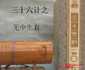 7. 无中生有