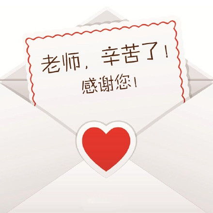 农历9月剖腹产选哪天好？阳历10月剖腹产最佳日期是哪天？