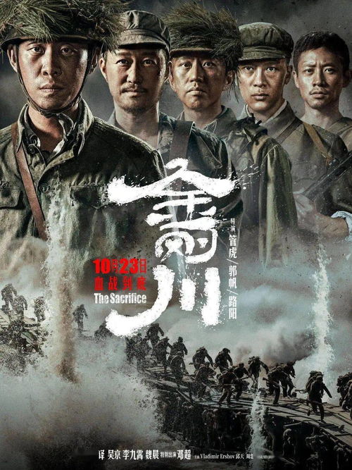 二、 2026年看风水必备黄历
