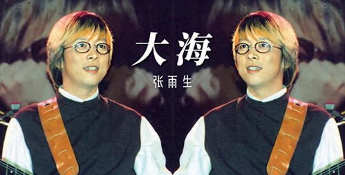 刀郎歌曲打分排行榜