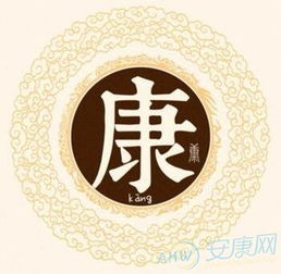 惯与谢姓的由来