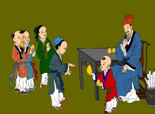 从