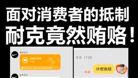 前言：金光闪闪之吉日研究的理论框架与研究动机