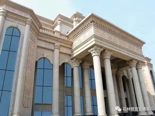 一、 ：建筑美学与风水哲学的交融