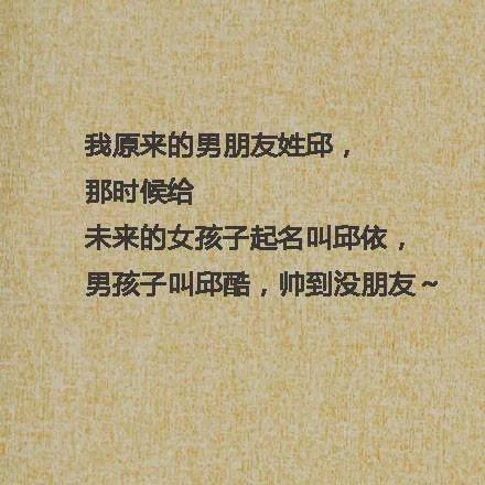 二、 传统方式文化底蕴符号系统的当代转化