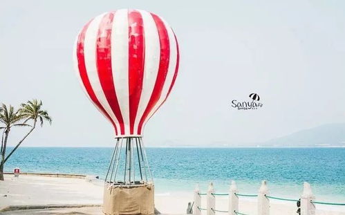 1. 超级梦幻目的地