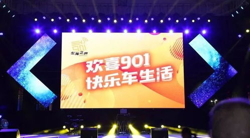 案例3：资较深乐迷较小张怎样利用全球化场次捡漏