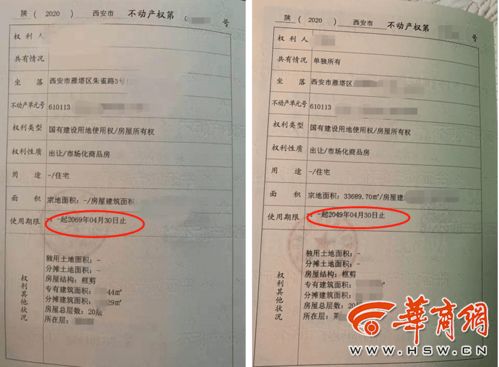 2026年28年领证吉日和2027年适合领证的吉日具体是哪一天？