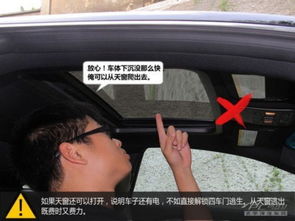 第二节：黑色公文包的“印星”象征与责任重负