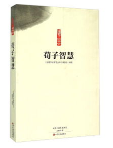 四、 如何去除浮躁？